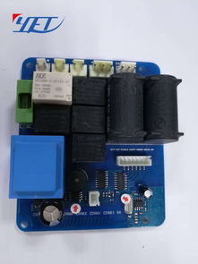 有双电机的电动晾衣架控制器控制板吗 能接受定做不