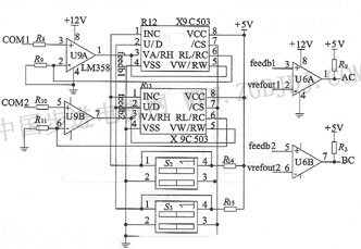 步进电机论文:一种实用的步进电动机可变细分驱动控制器设计-中国步进电机网