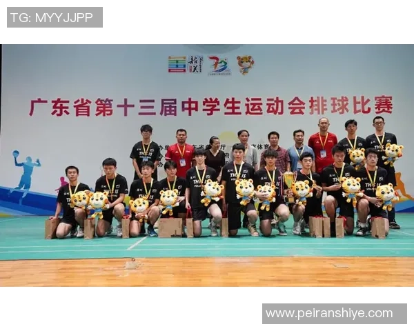 深圳排球队心理素质提升之路:从训练到比赛的心态调适与应对策略 深圳排球队心理素质提升之路:从训练到比赛的心态调适与应对策略