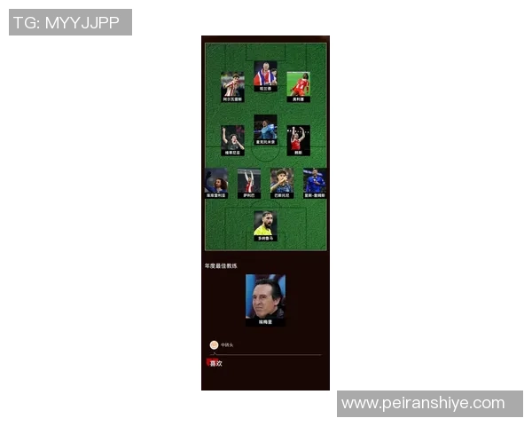 韩国足球明星罗曼的传奇之路与未来展望解析