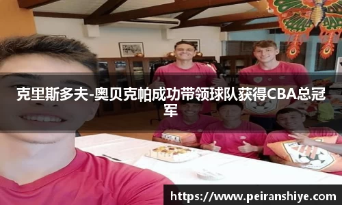 龙8国际