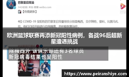 龙8官网唯一