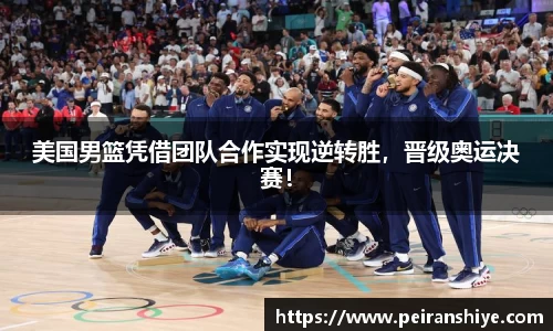 龙8官网long8