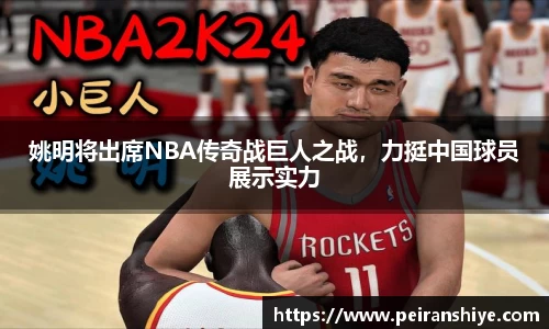 龙8国际