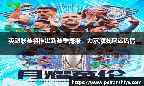 long8唯一中国官方网站