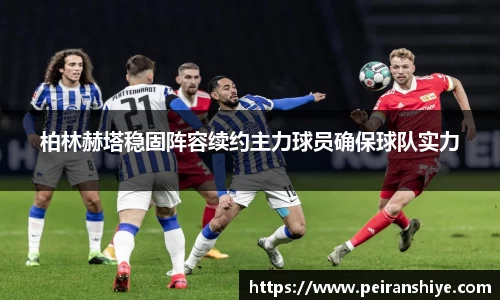 龙8官网long8