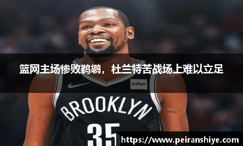 long8唯一中国官方网站