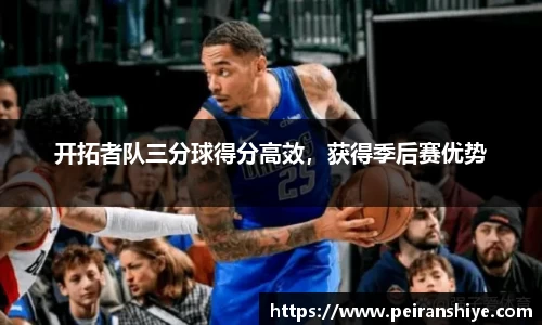 龙8国际