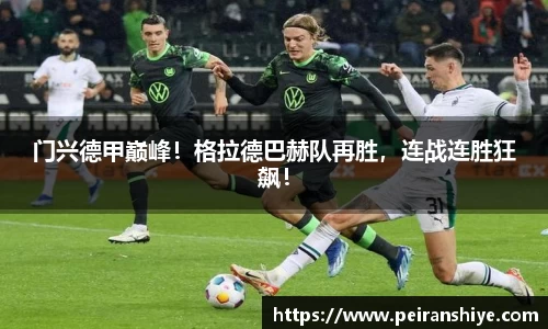 龙8官网唯一