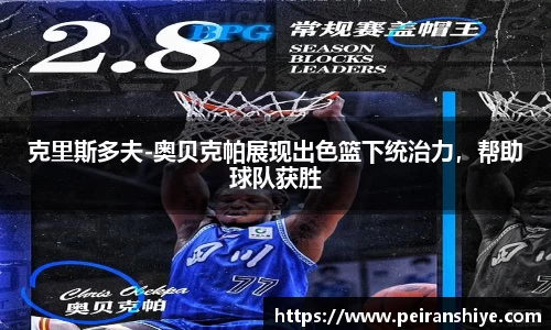 龙8国际