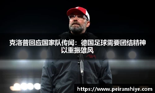 龙8官网唯一