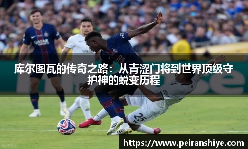 龙8官网long8