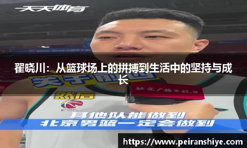 龙8官网long8