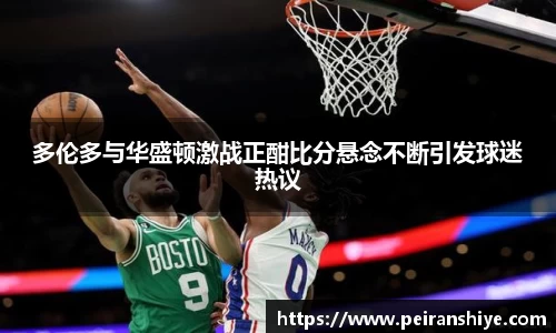 龙8官网唯一