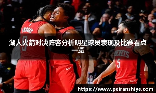 long8唯一中国官方网站