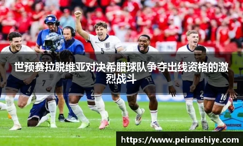 龙8官网唯一