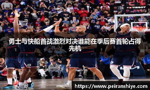 龙8官网long8