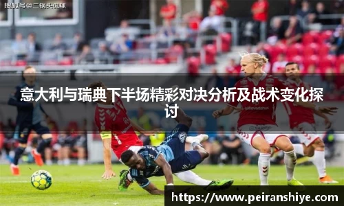 龙8官网唯一