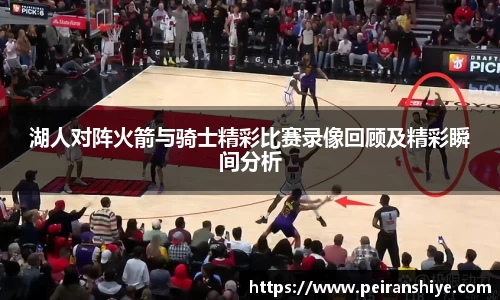 long8唯一中国官方网站