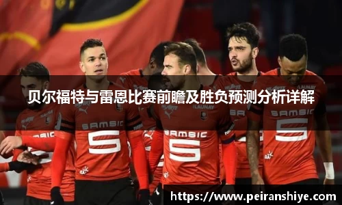 龙8国际