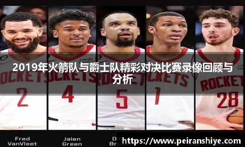 龙8官网唯一