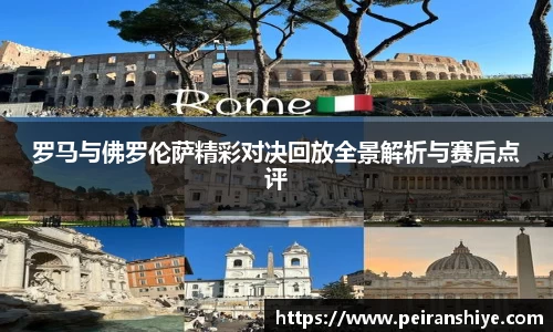龙8国际