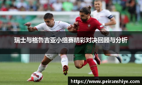 龙8官网唯一