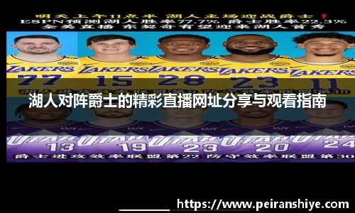 龙8官网唯一