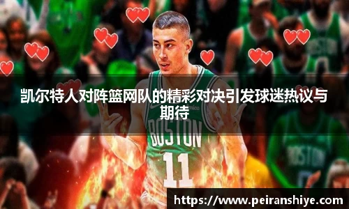 long8唯一中国官方网站