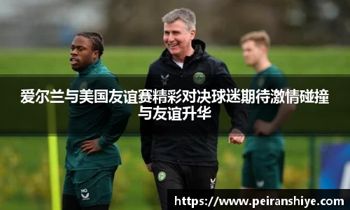 龙8官网long8
