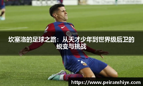 龙8国际