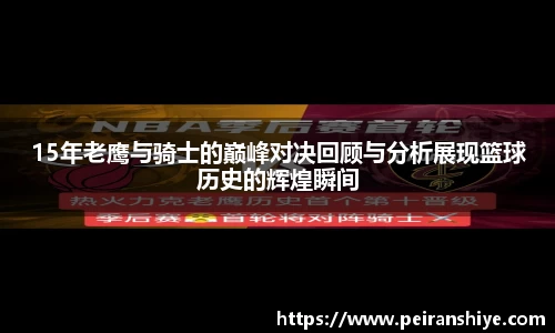龙8官网long8