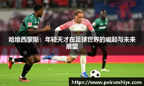 long8唯一中国官方网站