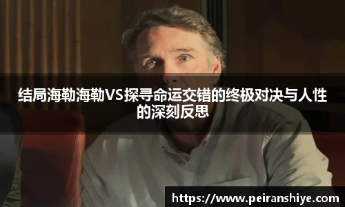 龙8官网long8