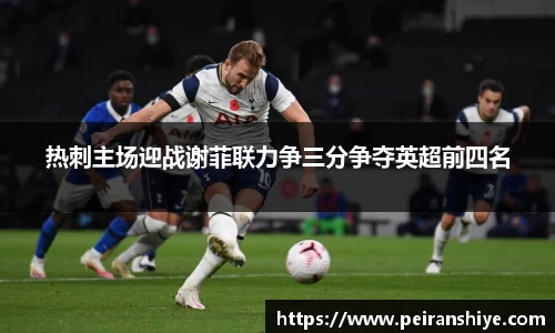 long8唯一中国官方网站