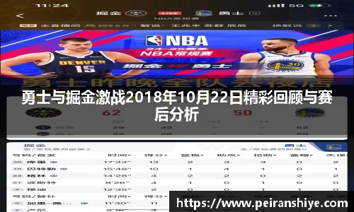 龙8官网long8