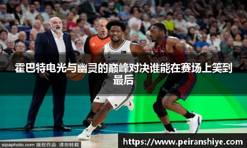 龙8官网唯一