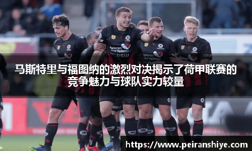 long8唯一中国官方网站
