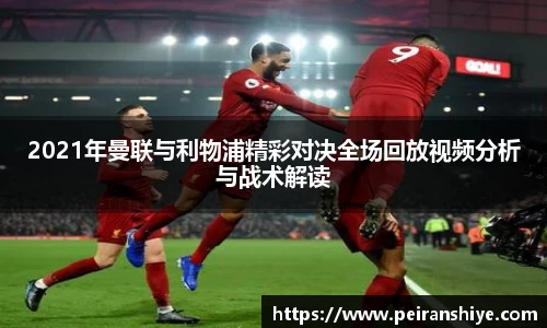 龙8国际