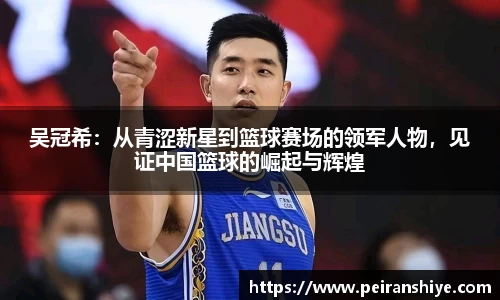 龙8国际
