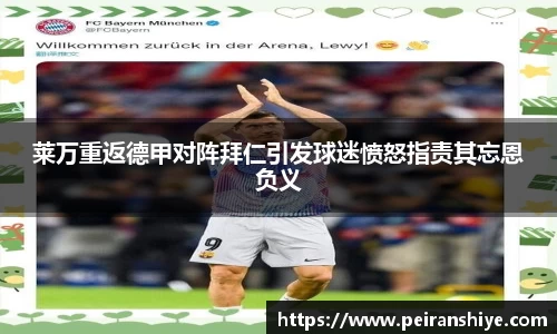 龙8官网long8