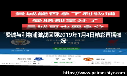 龙8国际