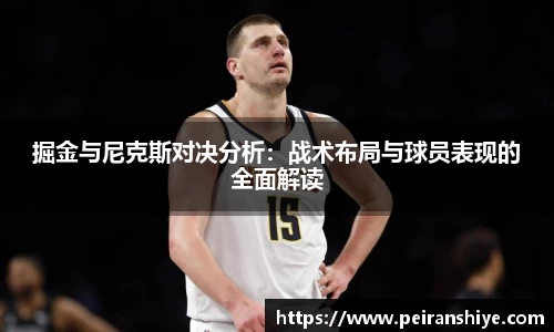 龙8国际