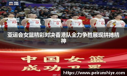 long8唯一中国官方网站