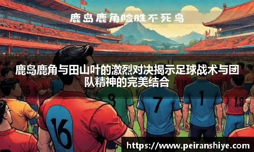 龙8官网long8