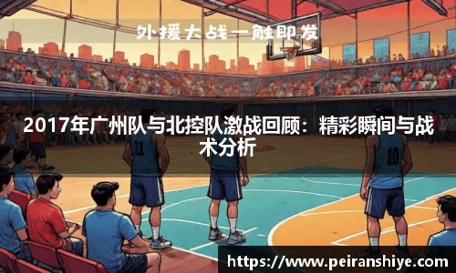龙8国际