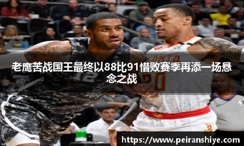 龙8官网long8