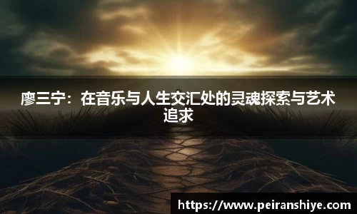 long8唯一中国官方网站