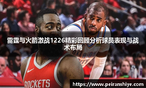 龙8官网long8