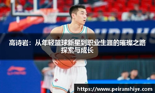 龙8官网long8